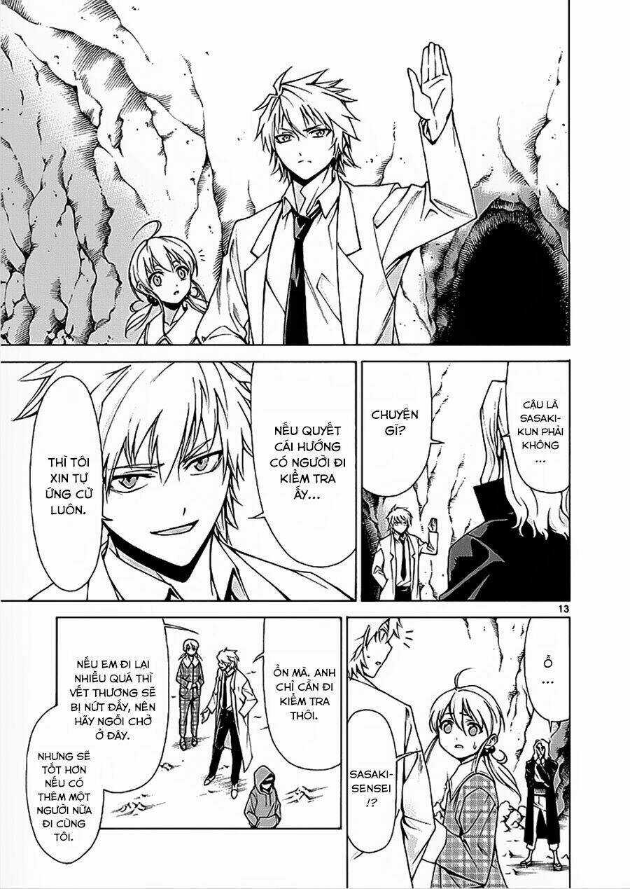 Hito Kui - Chapter 3 - Trang 16