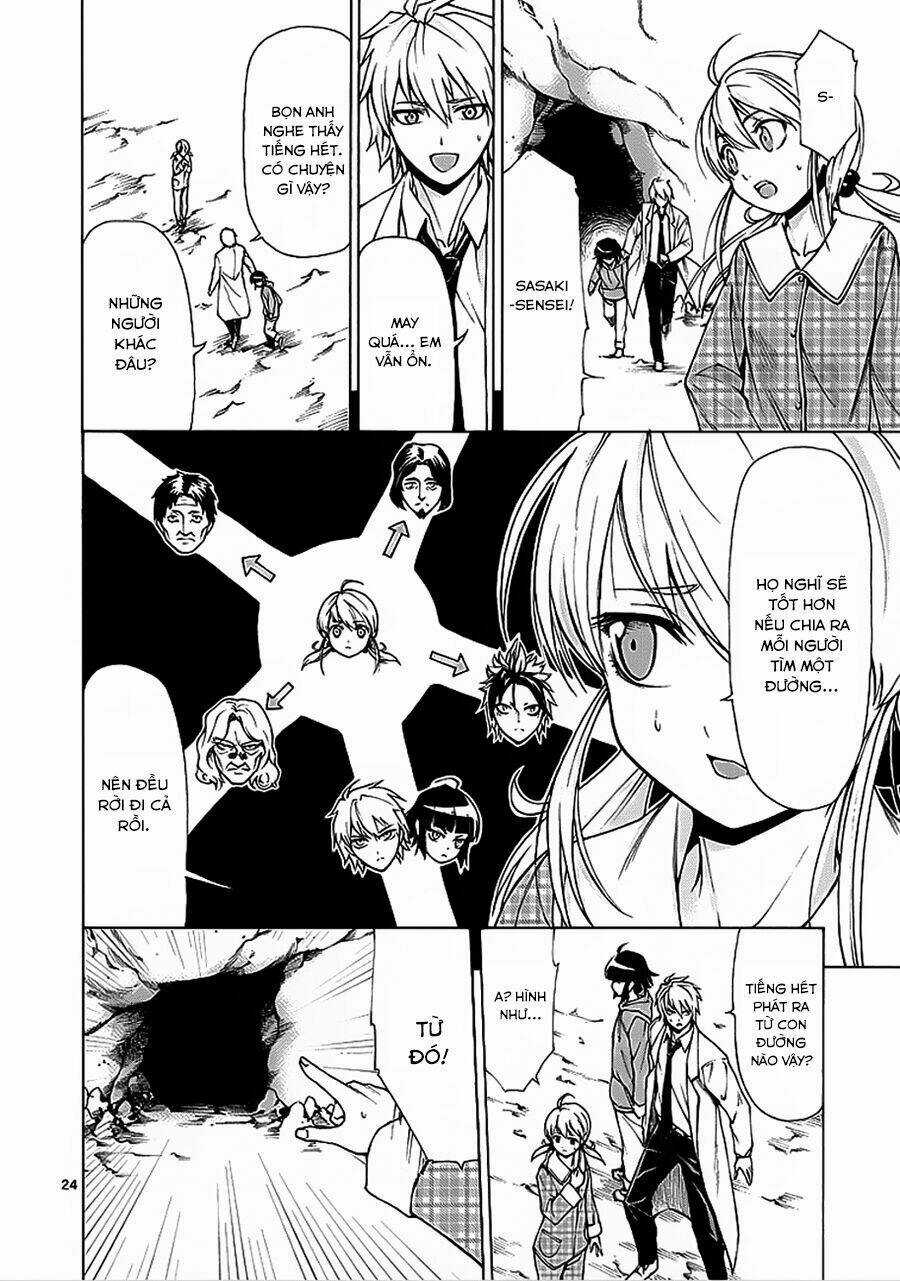 Hito Kui - Chapter 3 - Trang 27