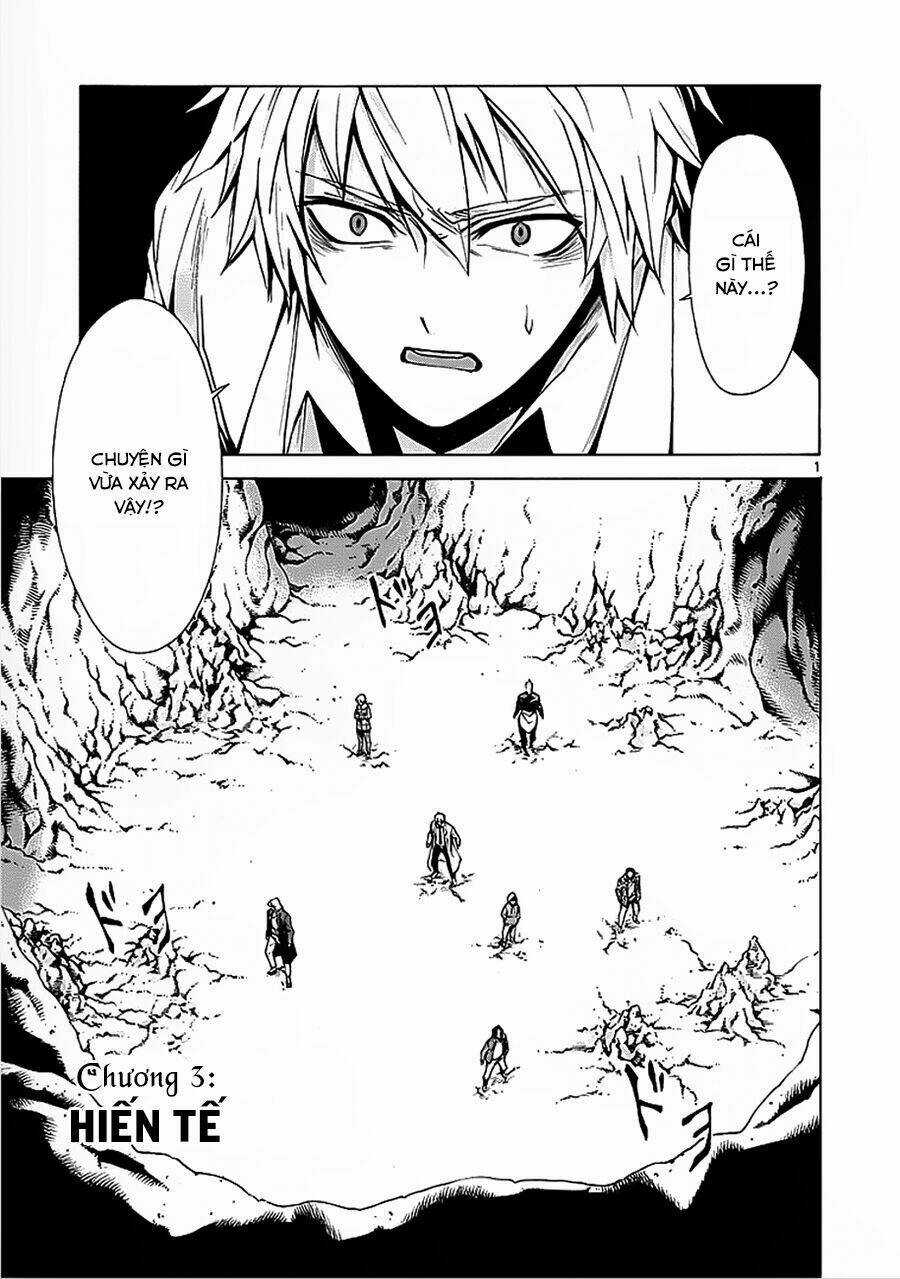 Hito Kui - Chapter 3 - Trang 4