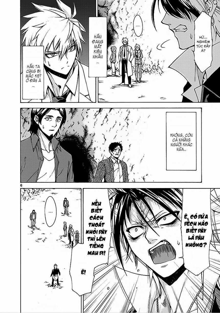 Hito Kui - Chapter 3 - Trang 9