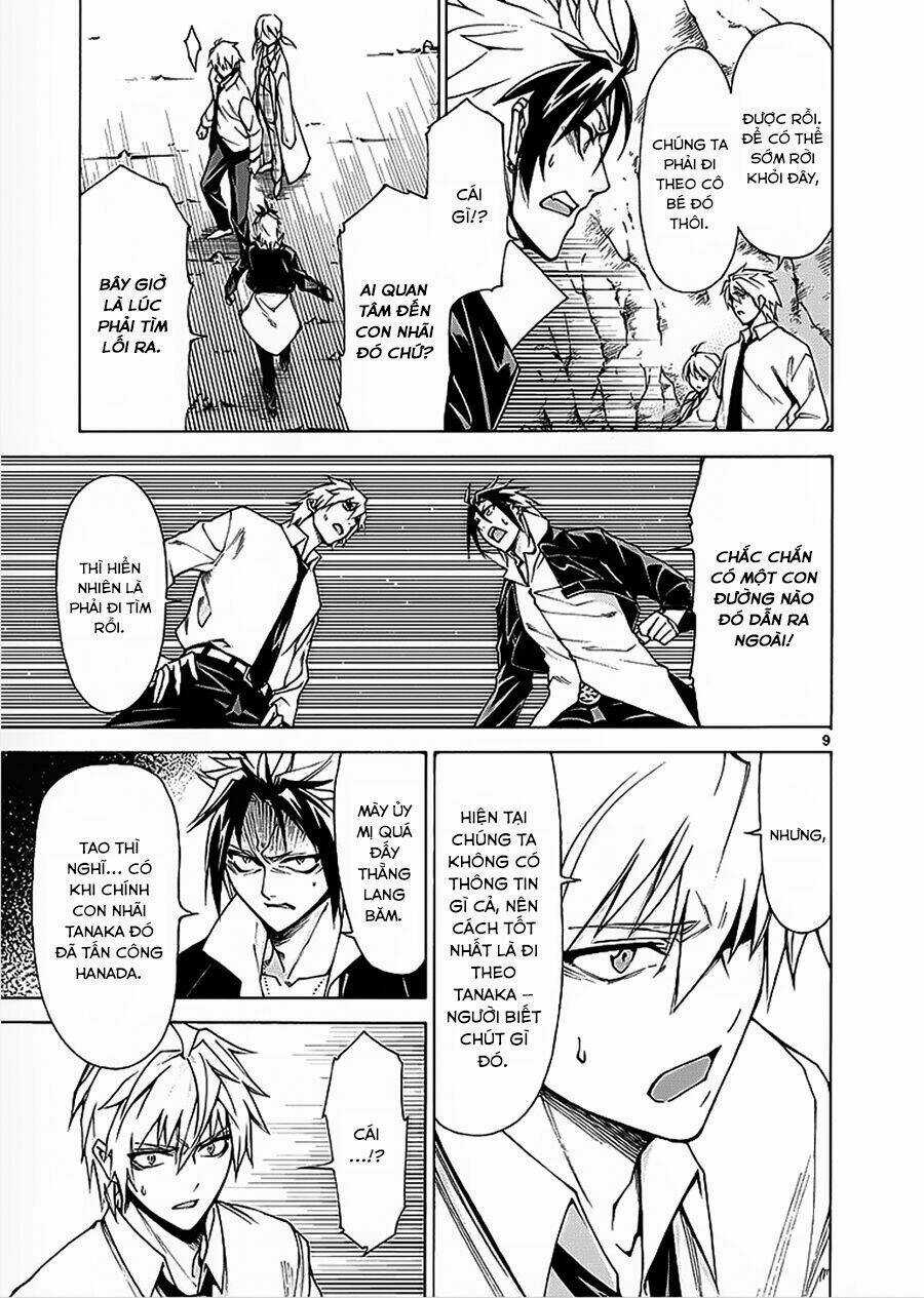 Hito Kui - Chapter 4 - Trang 12