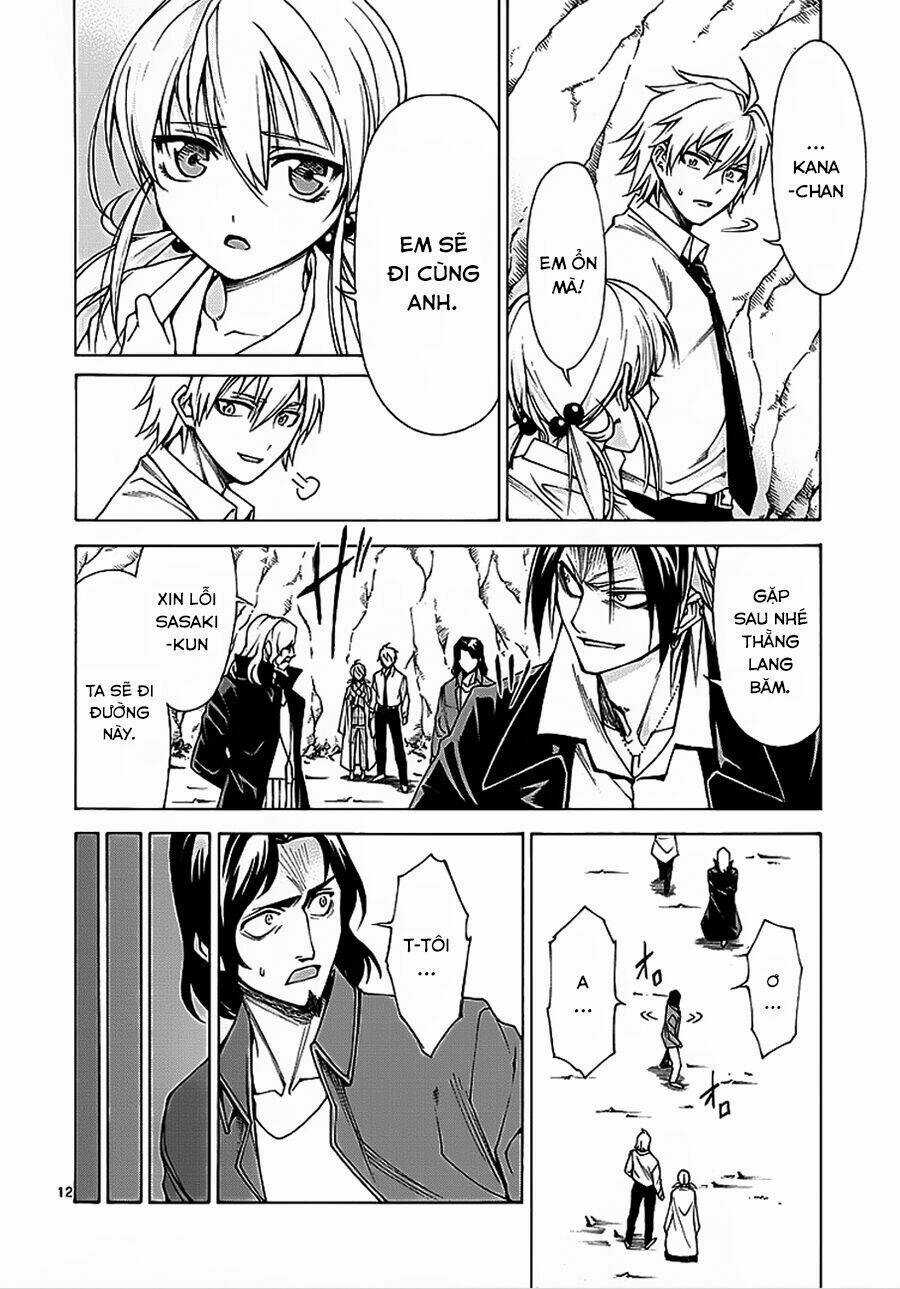 Hito Kui - Chapter 4 - Trang 15