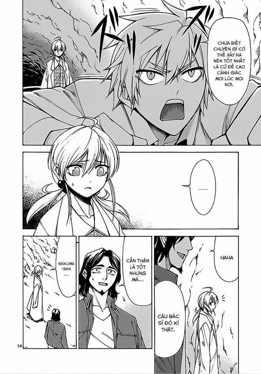 Hito Kui - Chapter 4 - Trang 17