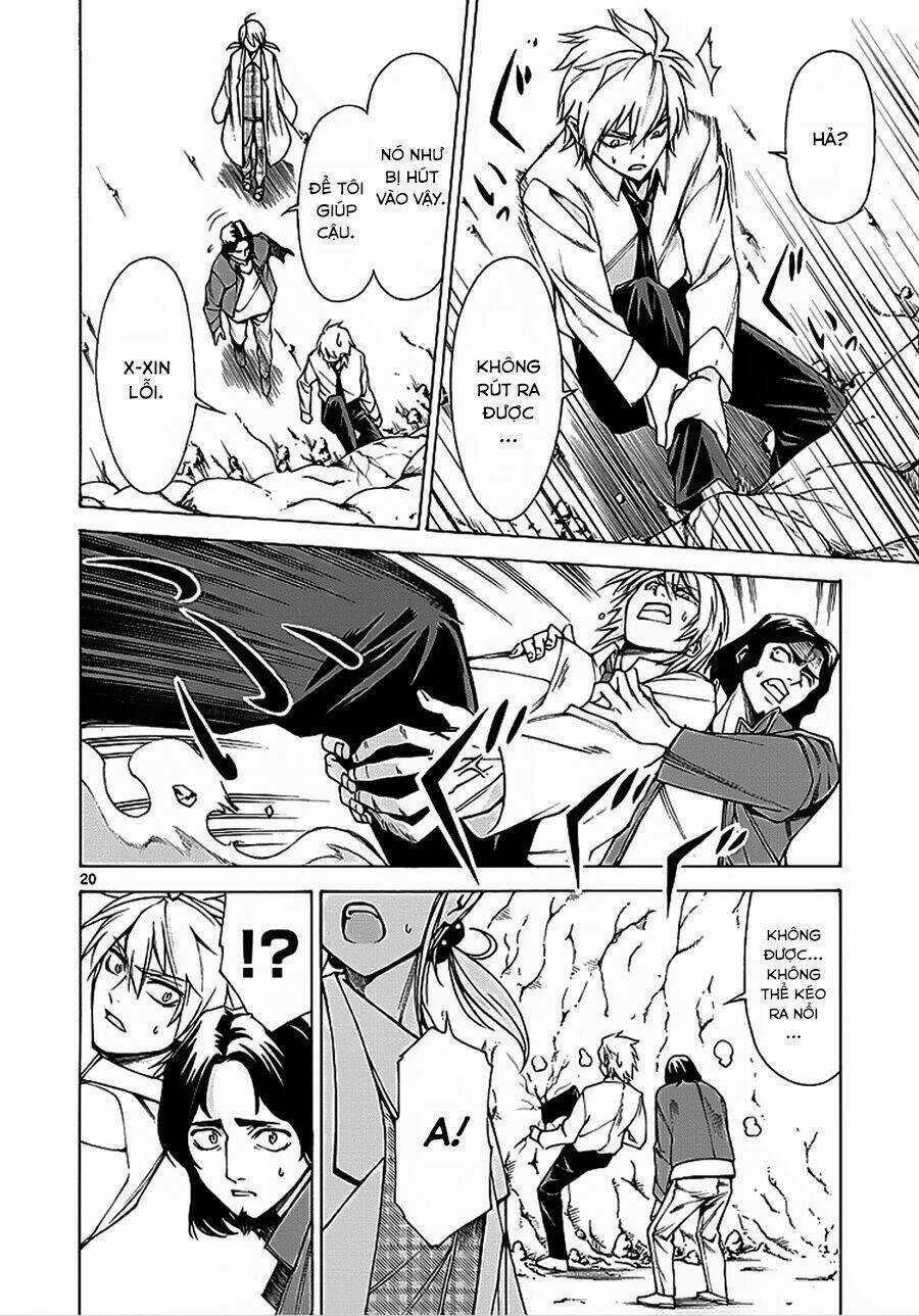 Hito Kui - Chapter 4 - Trang 23