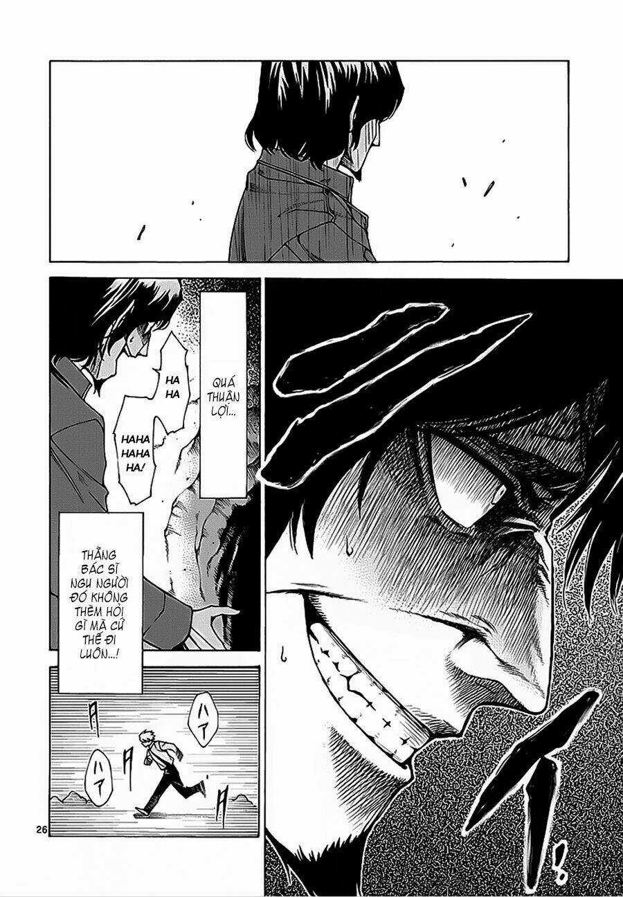 Hito Kui - Chapter 4 - Trang 29