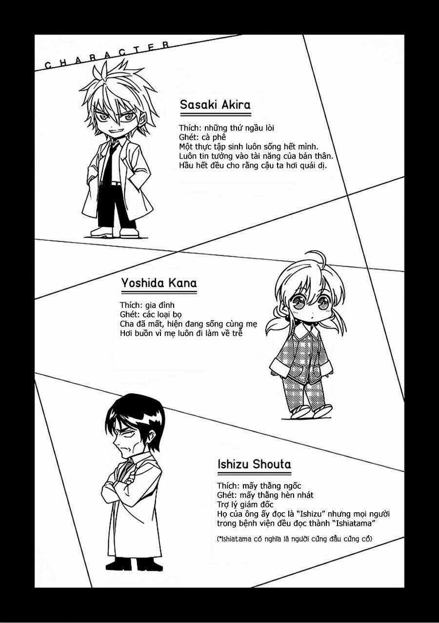 Hito Kui - Chapter 4 - Trang 31