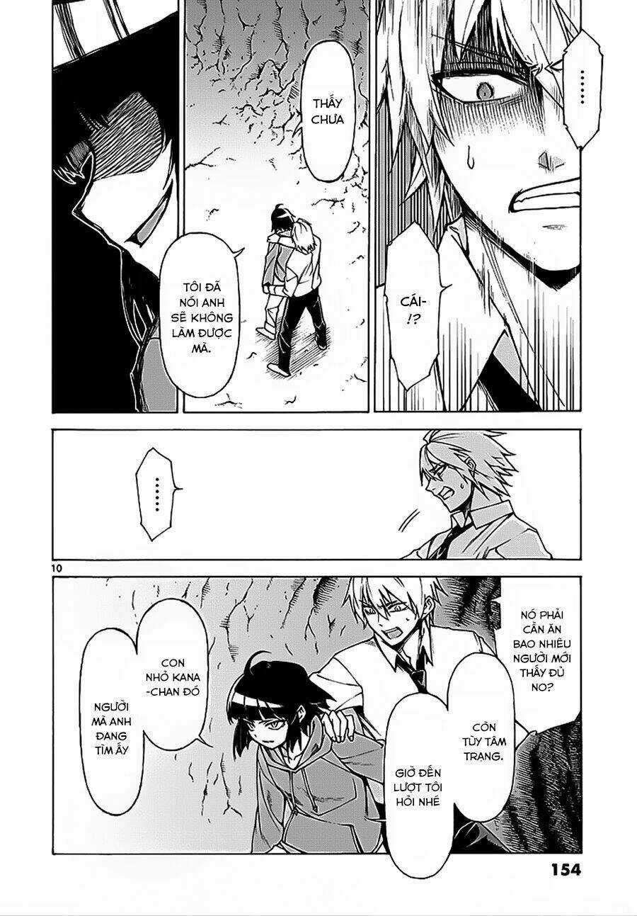 Hito Kui - Chapter 5 - Trang 13