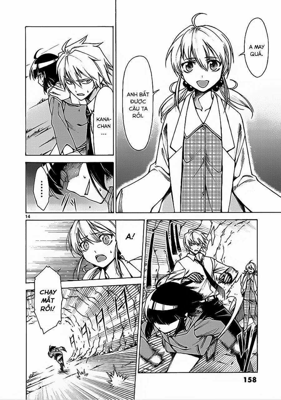 Hito Kui - Chapter 5 - Trang 17