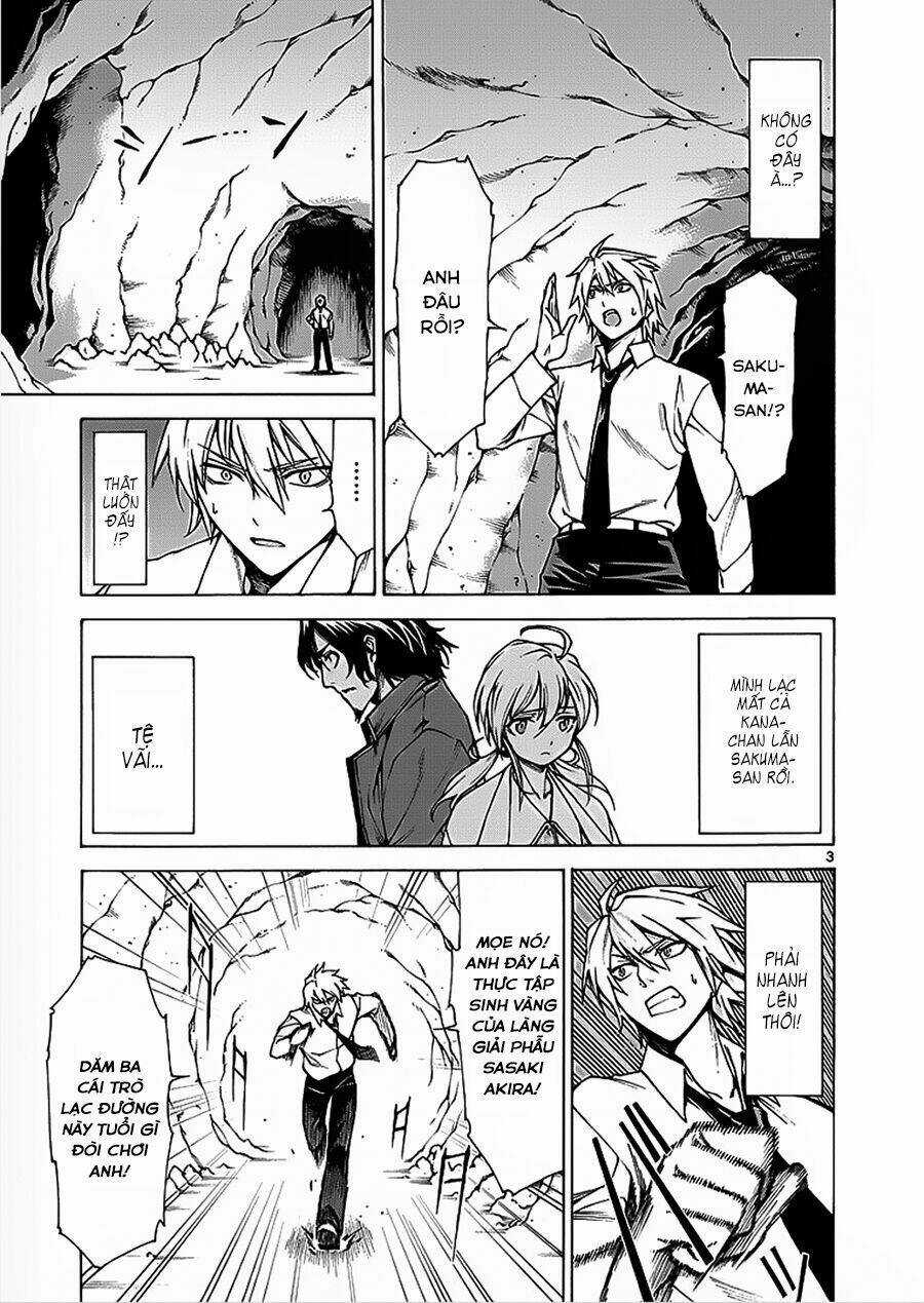 Hito Kui - Chapter 5 - Trang 6