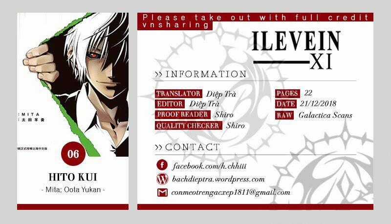 Hito Kui - Chapter 6 - Trang 1