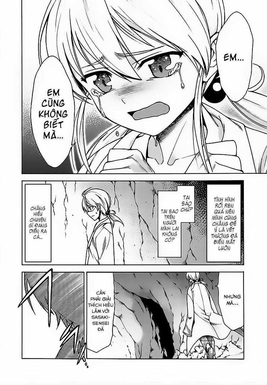 Hito Kui - Chapter 6 - Trang 13