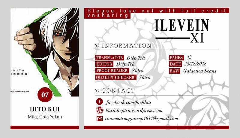 Hito Kui - Chapter 7 - Trang 1
