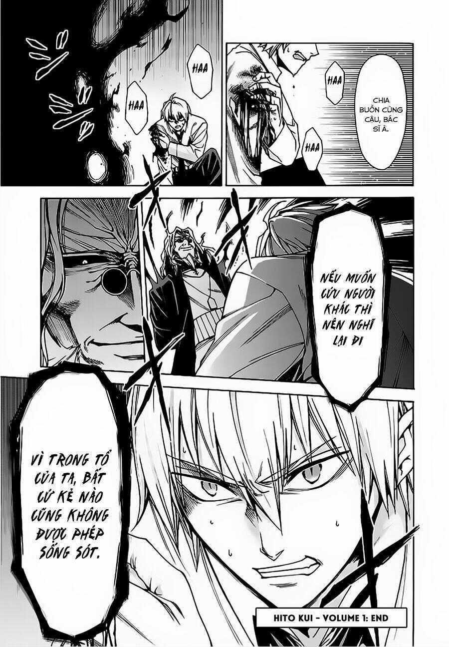 Hito Kui - Chapter 7 - Trang 16