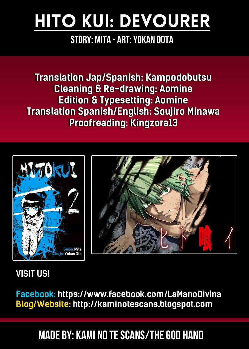 Hito Kui - Chapter 8 - Trang 3