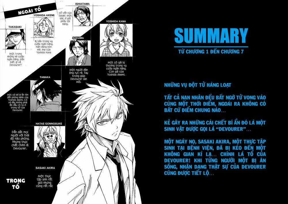 Hito Kui - Chapter 8 - Trang 5