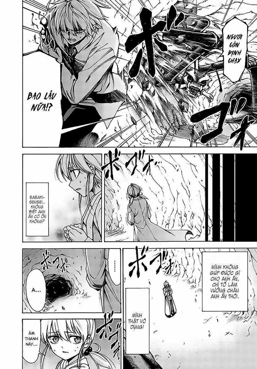 Hito Kui - Chapter 9 - Trang 17