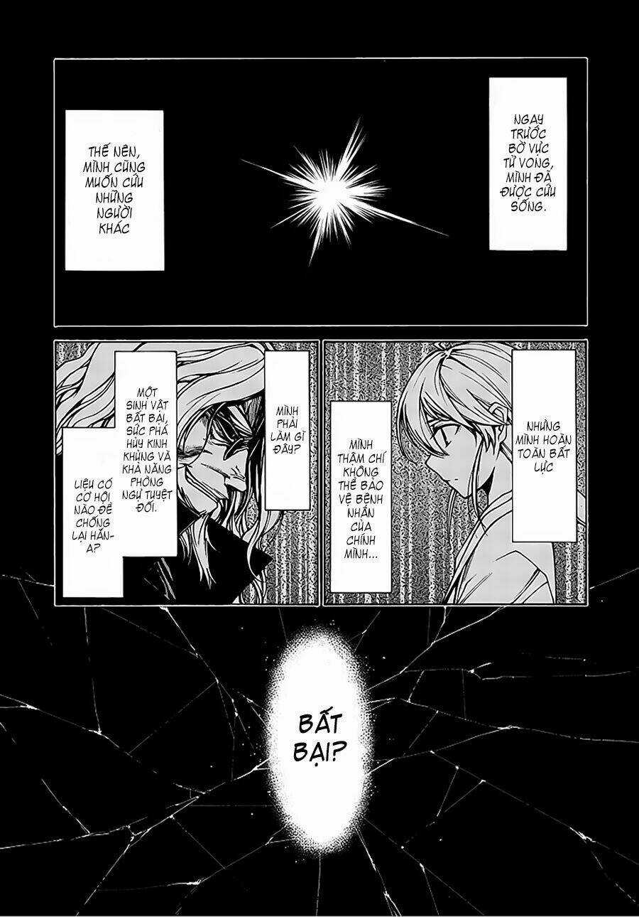 Hito Kui - Chapter 9 - Trang 10