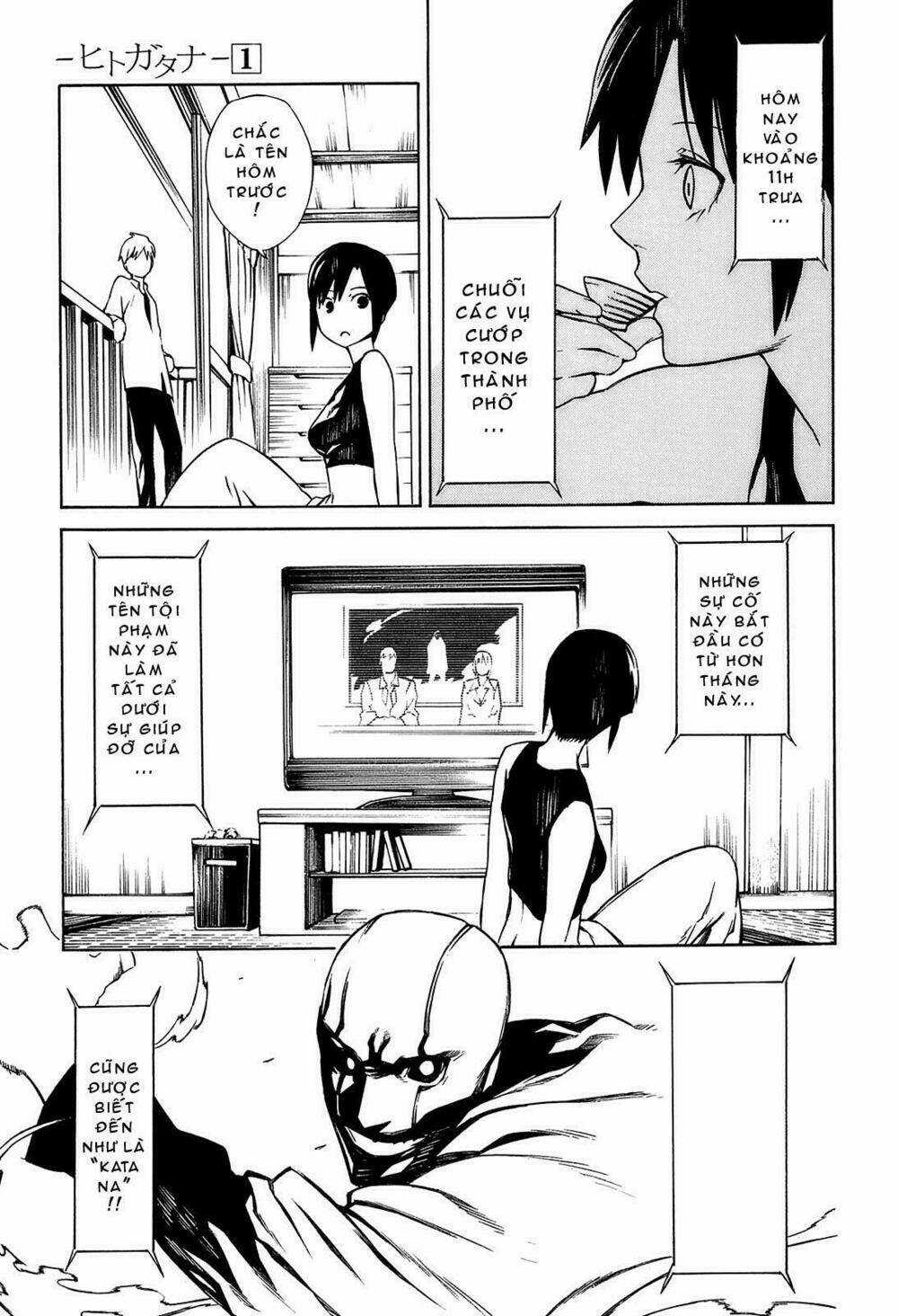 Hitogatana - Chapter 1 - Trang 13