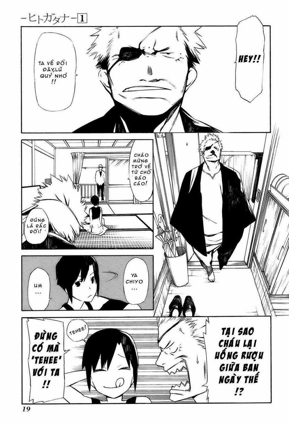 Hitogatana - Chapter 1 - Trang 17