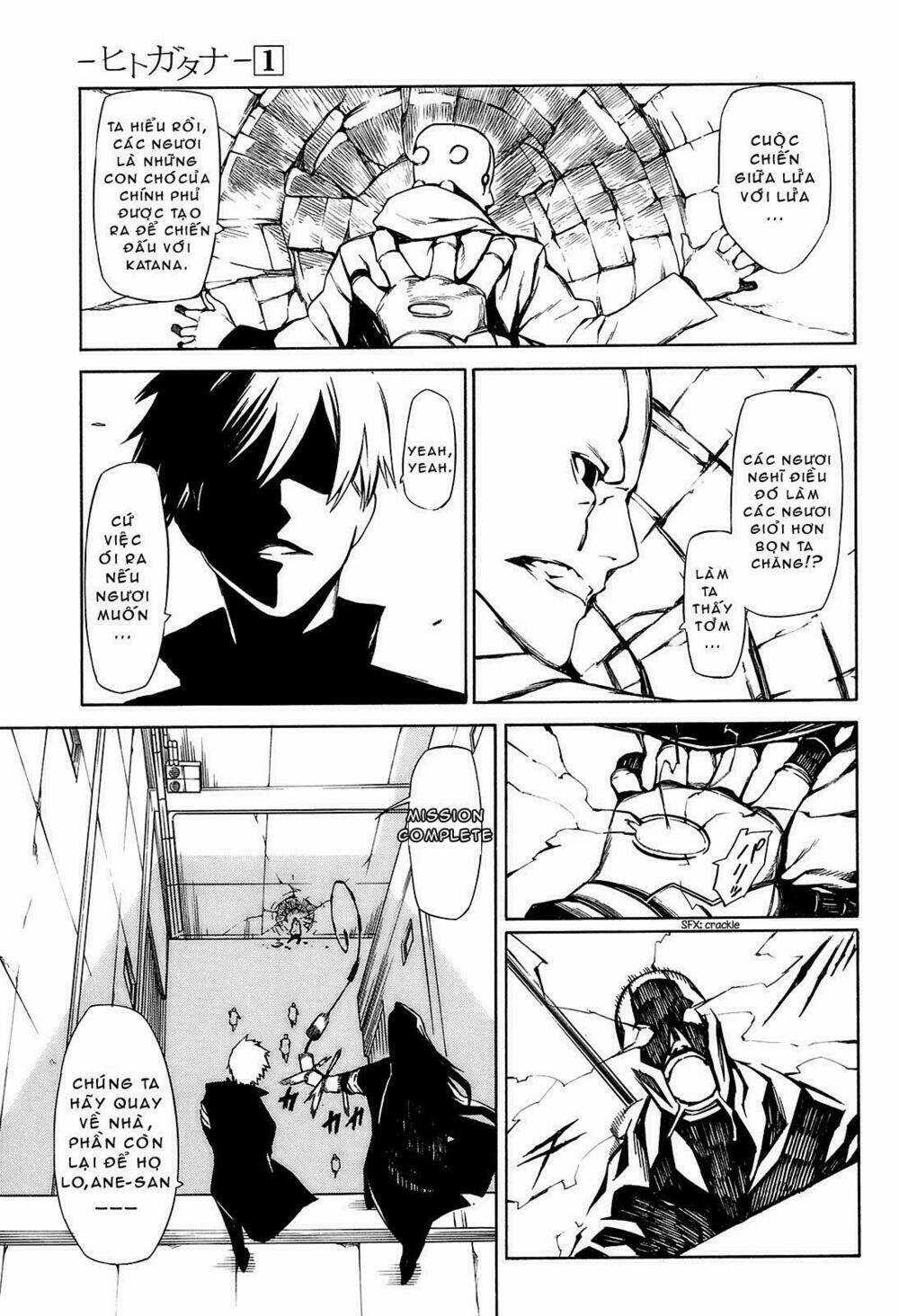 Hitogatana - Chapter 1 - Trang 4