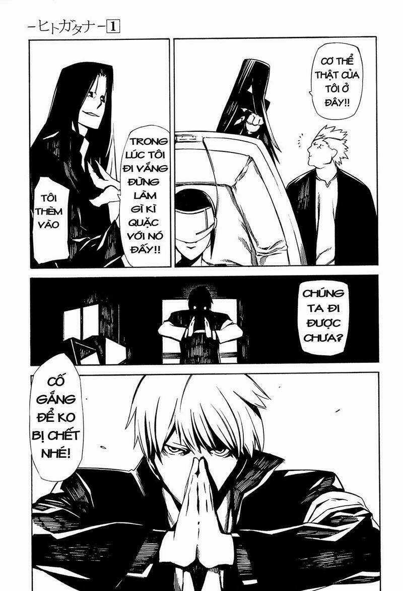 Hitogatana - Chapter 1 - Trang 39