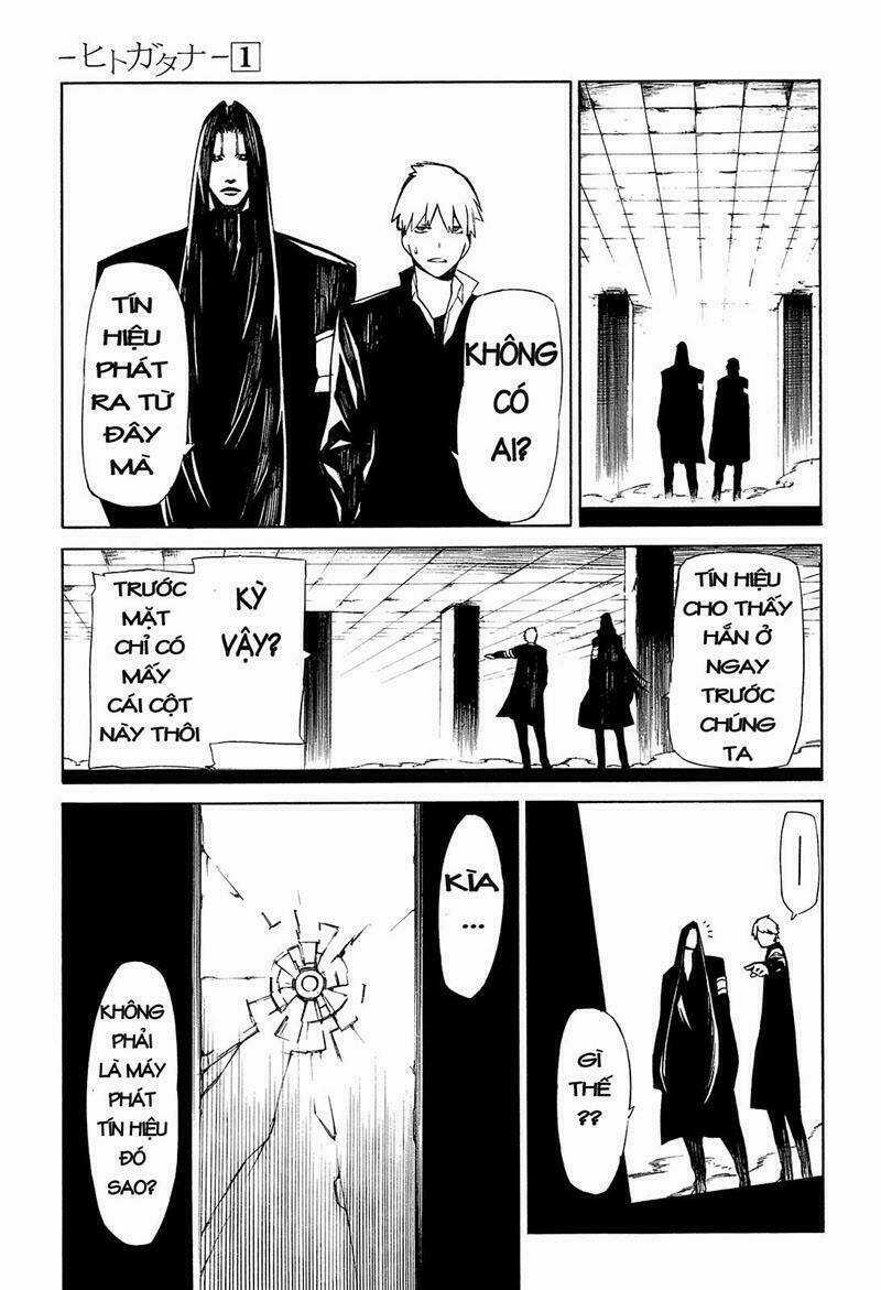 Hitogatana - Chapter 1 - Trang 45