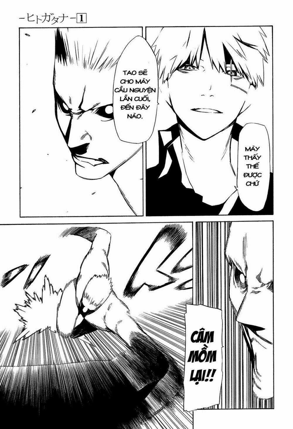 Hitogatana - Chapter 1 - Trang 59