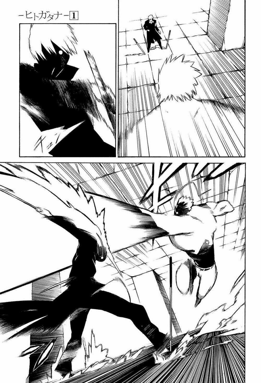 Hitogatana - Chapter 1 - Trang 61