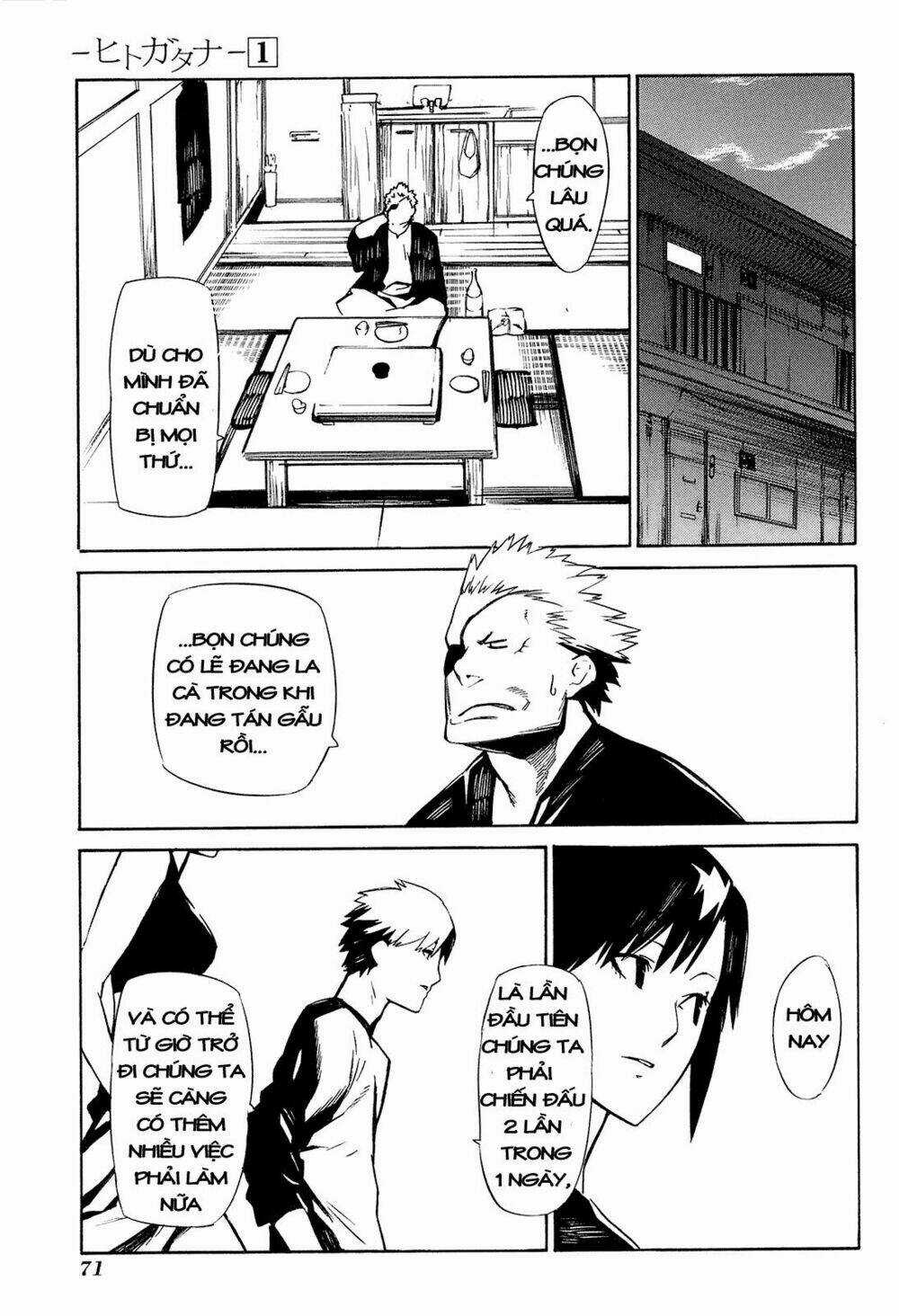 Hitogatana - Chapter 1 - Trang 67