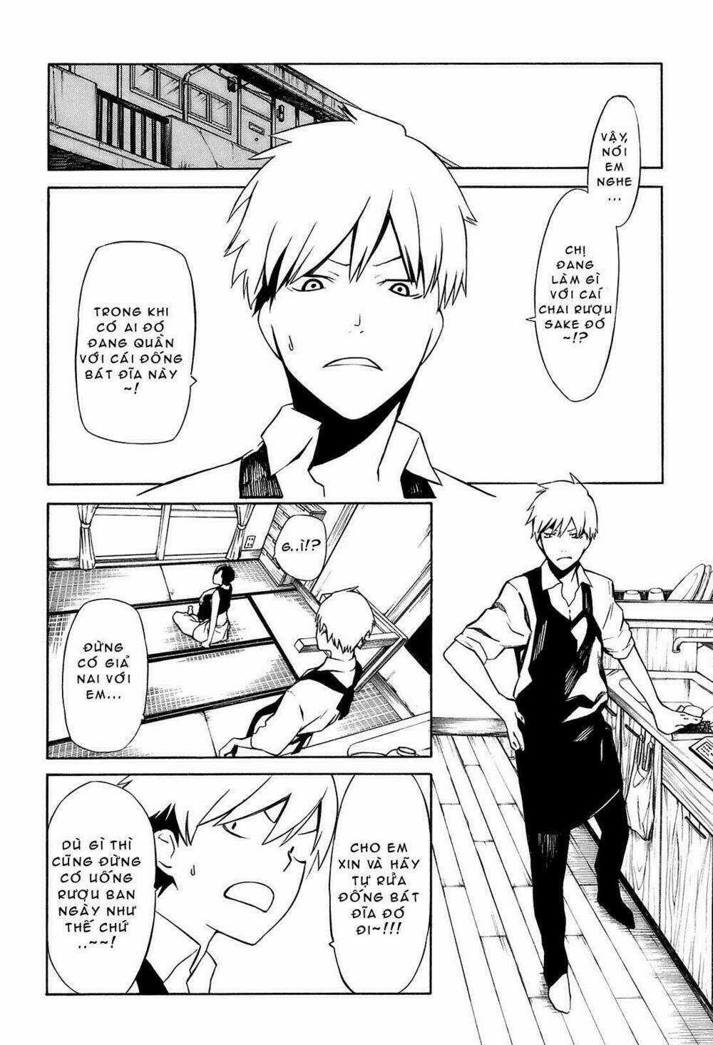 Hitogatana - Chapter 1 - Trang 8