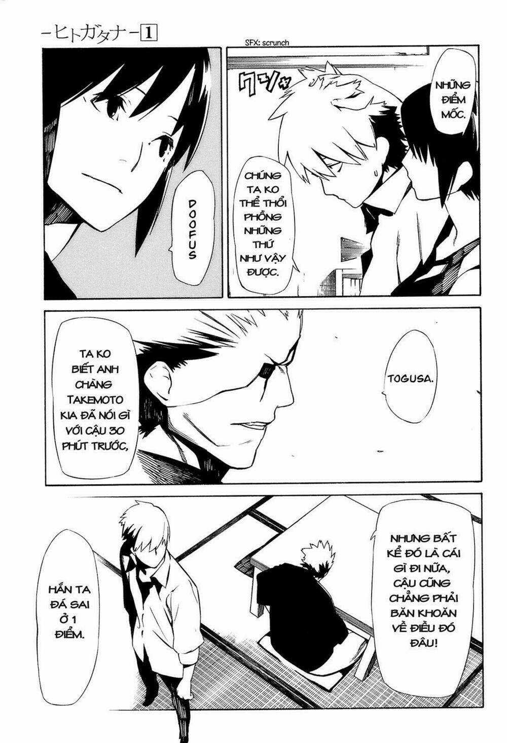 Hitogatana - Chapter 2 - Trang 17