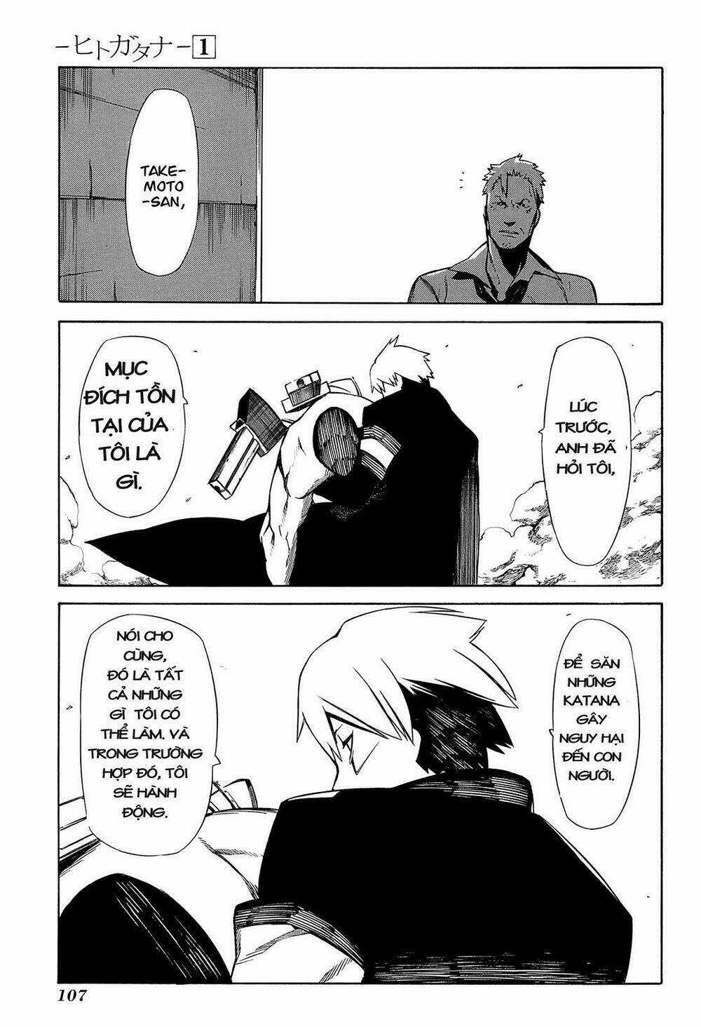 Hitogatana - Chapter 2 - Trang 35