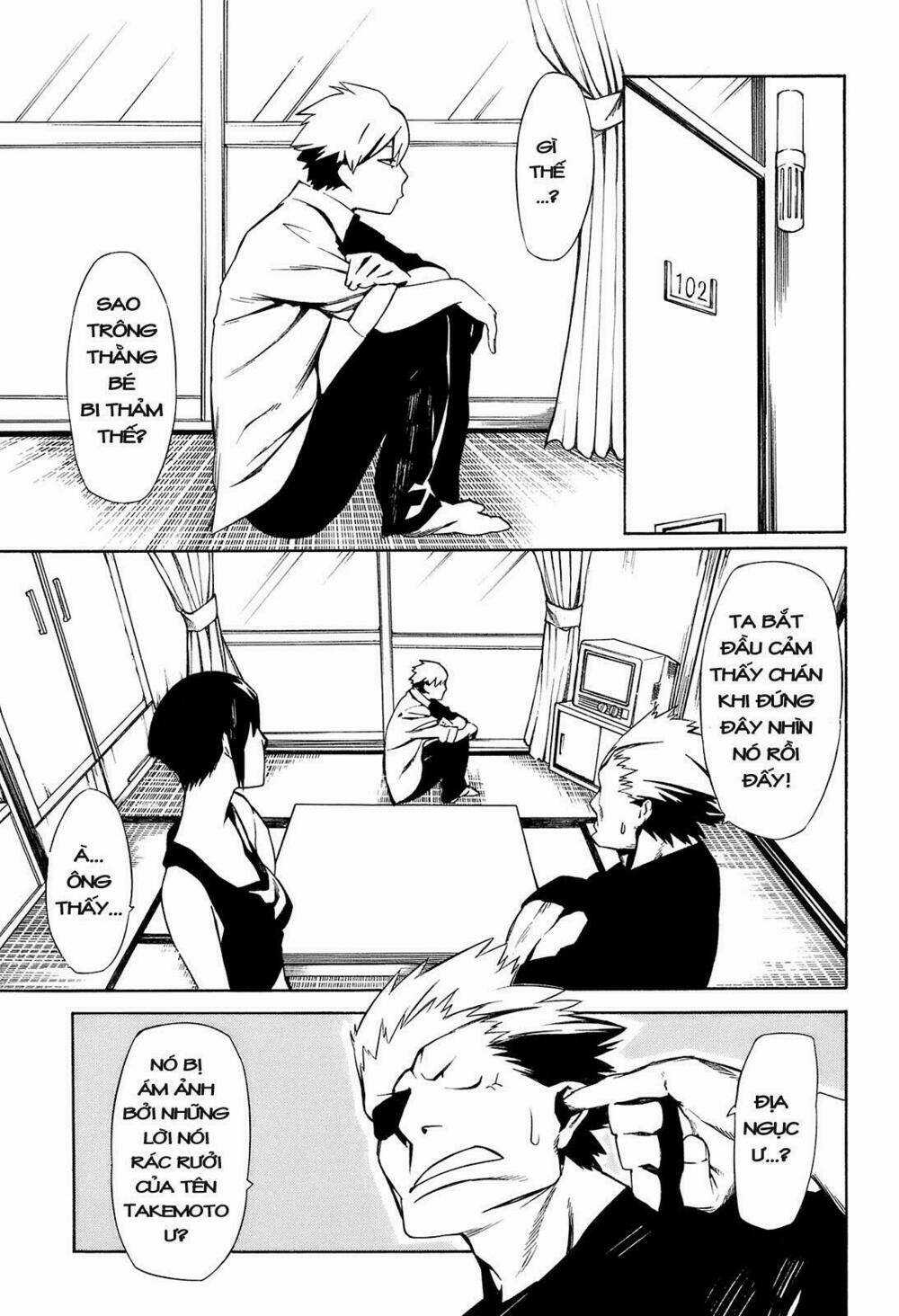 Hitogatana - Chapter 2 - Trang 5