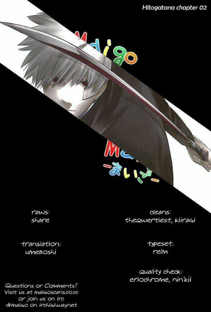 Hitogatana - Chapter 3 - Trang 1