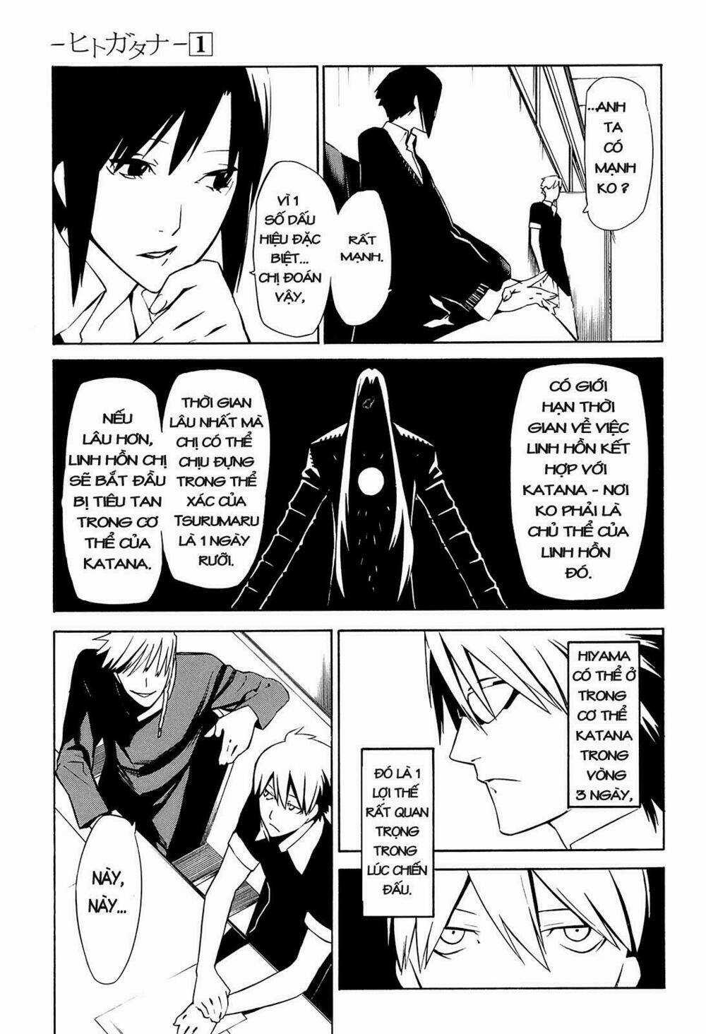 Hitogatana - Chapter 3 - Trang 13