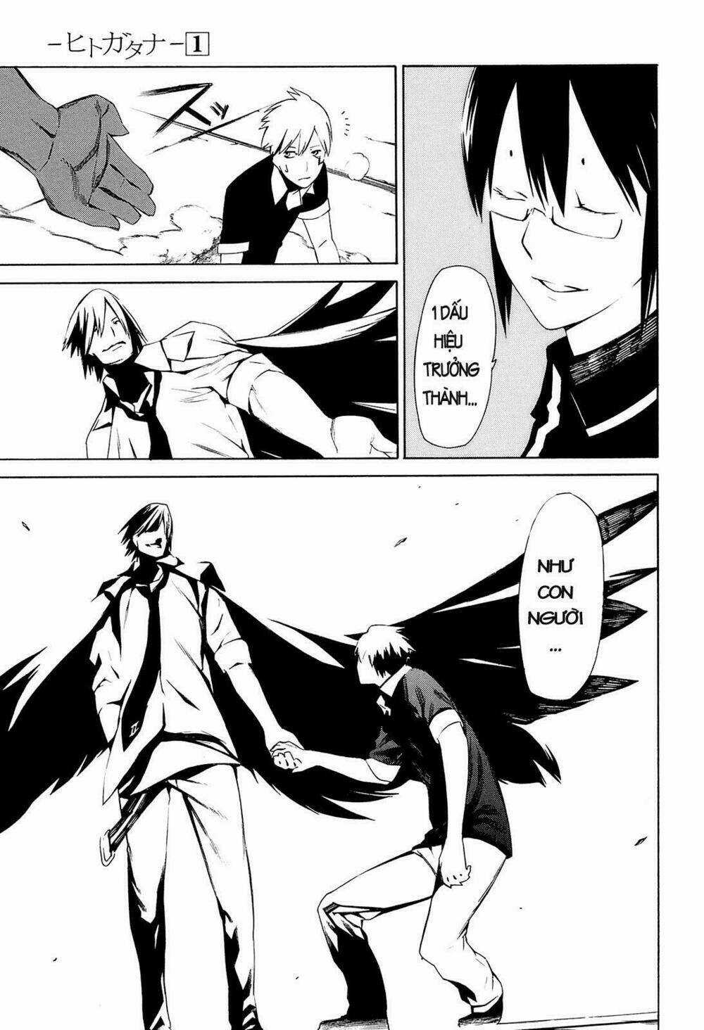 Hitogatana - Chapter 3 - Trang 31