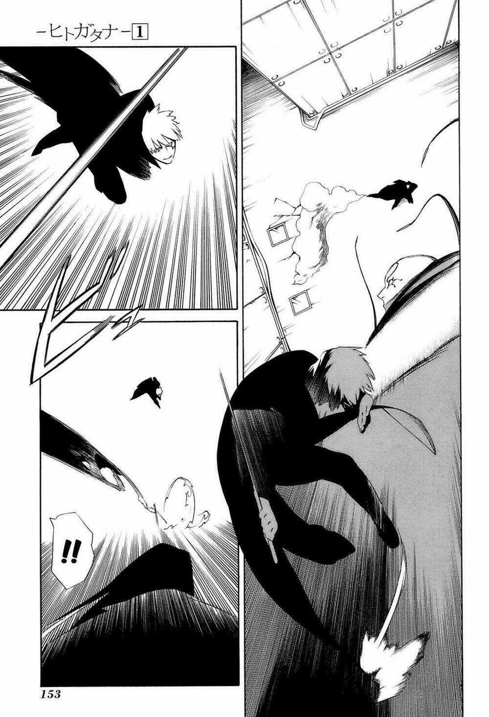 Hitogatana - Chapter 4 - Trang 11