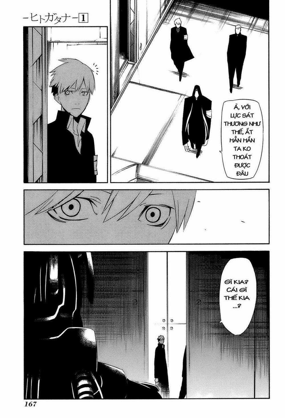 Hitogatana - Chapter 4 - Trang 25