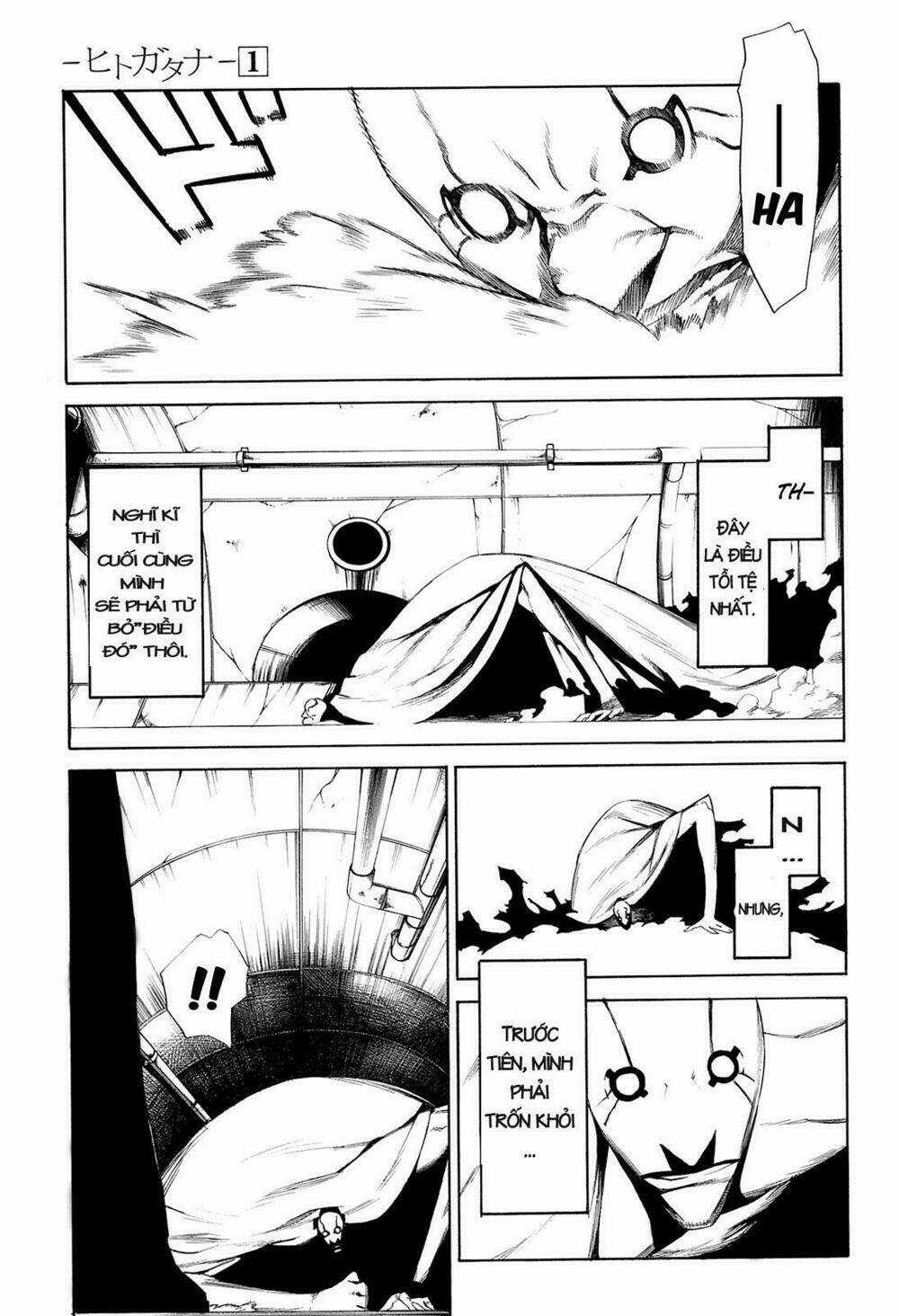 Hitogatana - Chapter 4 - Trang 27