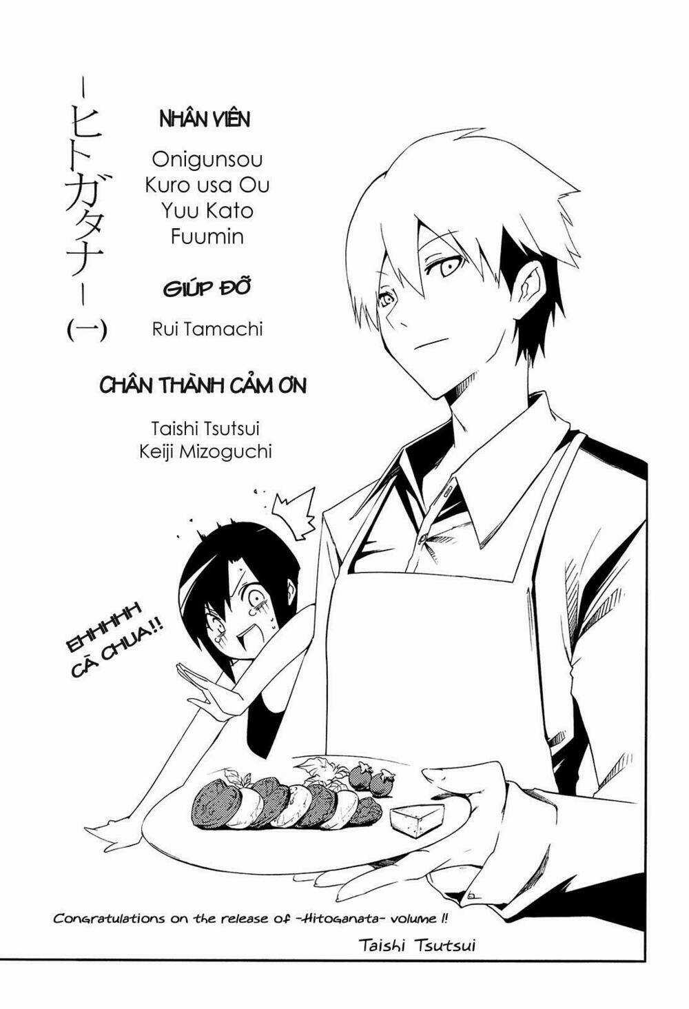 Hitogatana - Chapter 4 - Trang 33