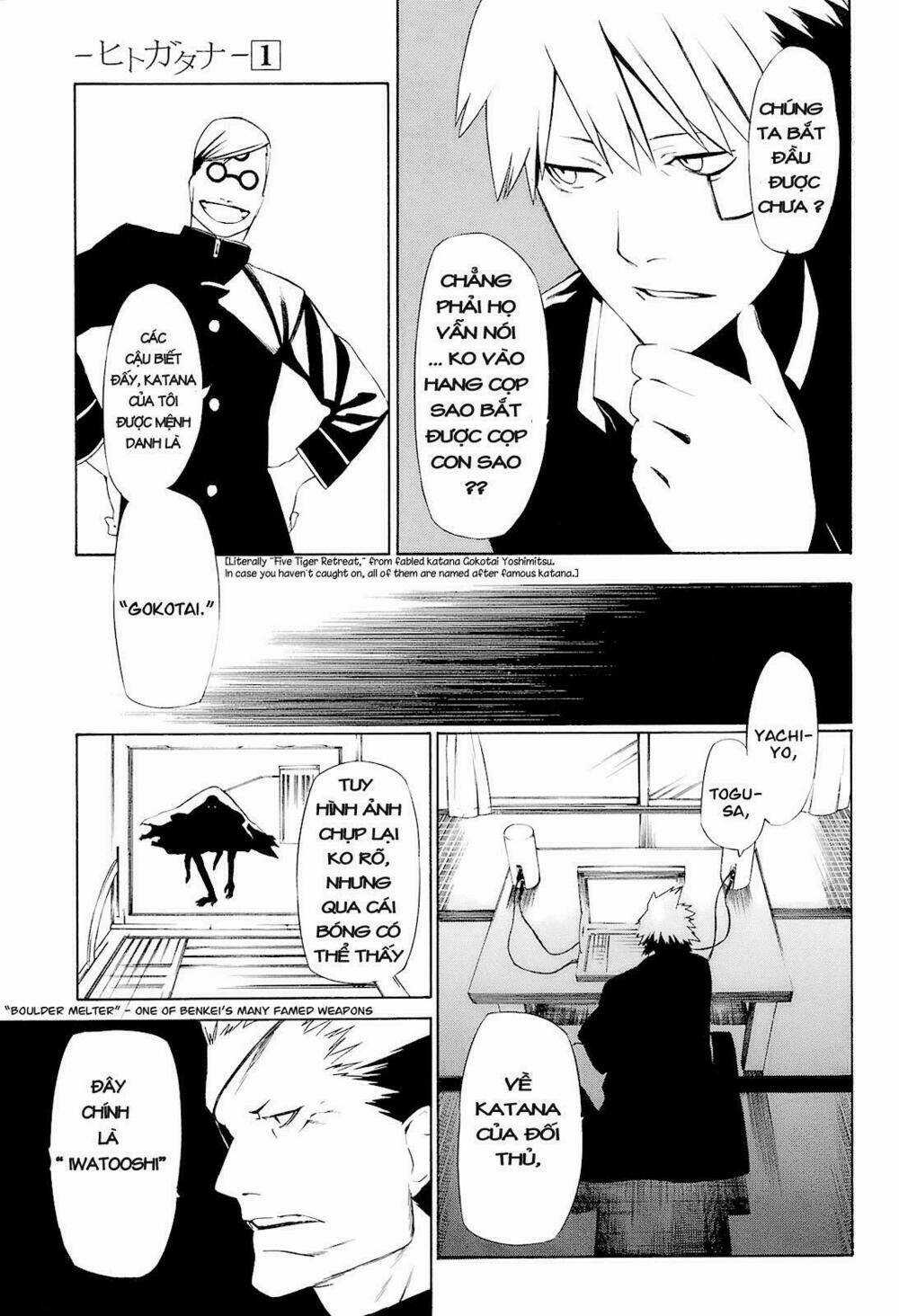 Hitogatana - Chapter 4 - Trang 7