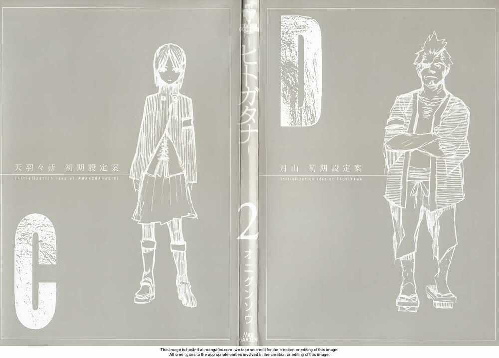 Hitogatana - Chapter 5 - Trang 4