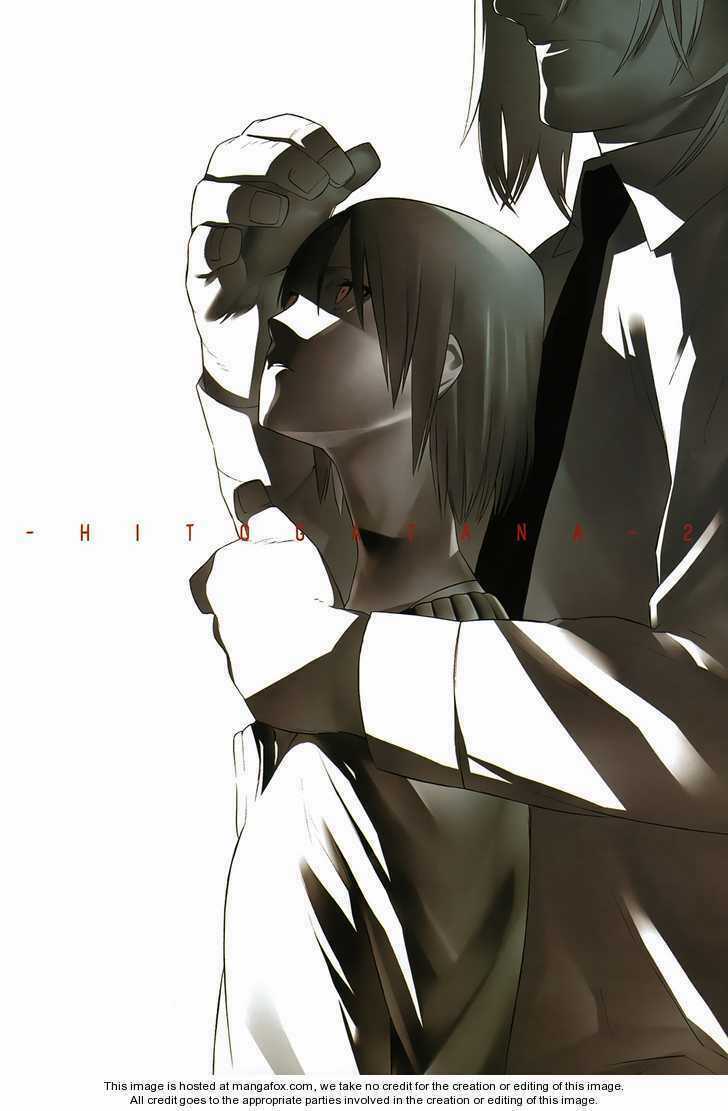 Hitogatana - Chapter 5 - Trang 5