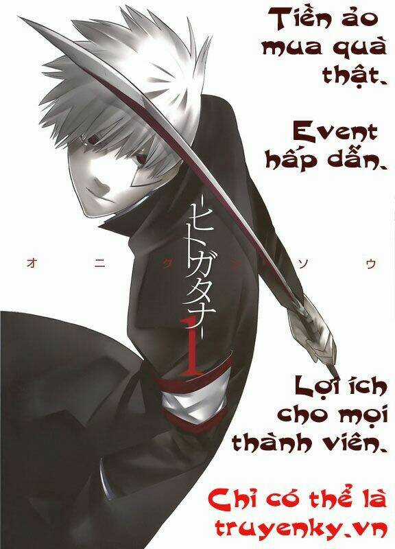 Hitogatana - Chapter 5 - Trang 43