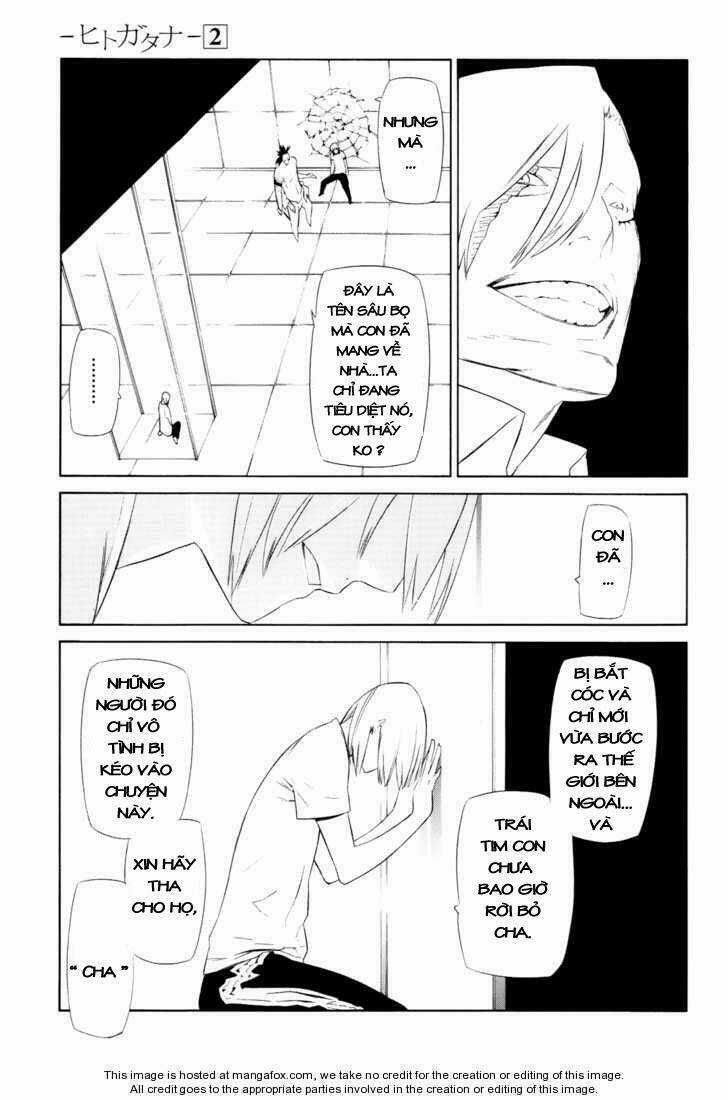 Hitogatana - Chapter 7 - Trang 31