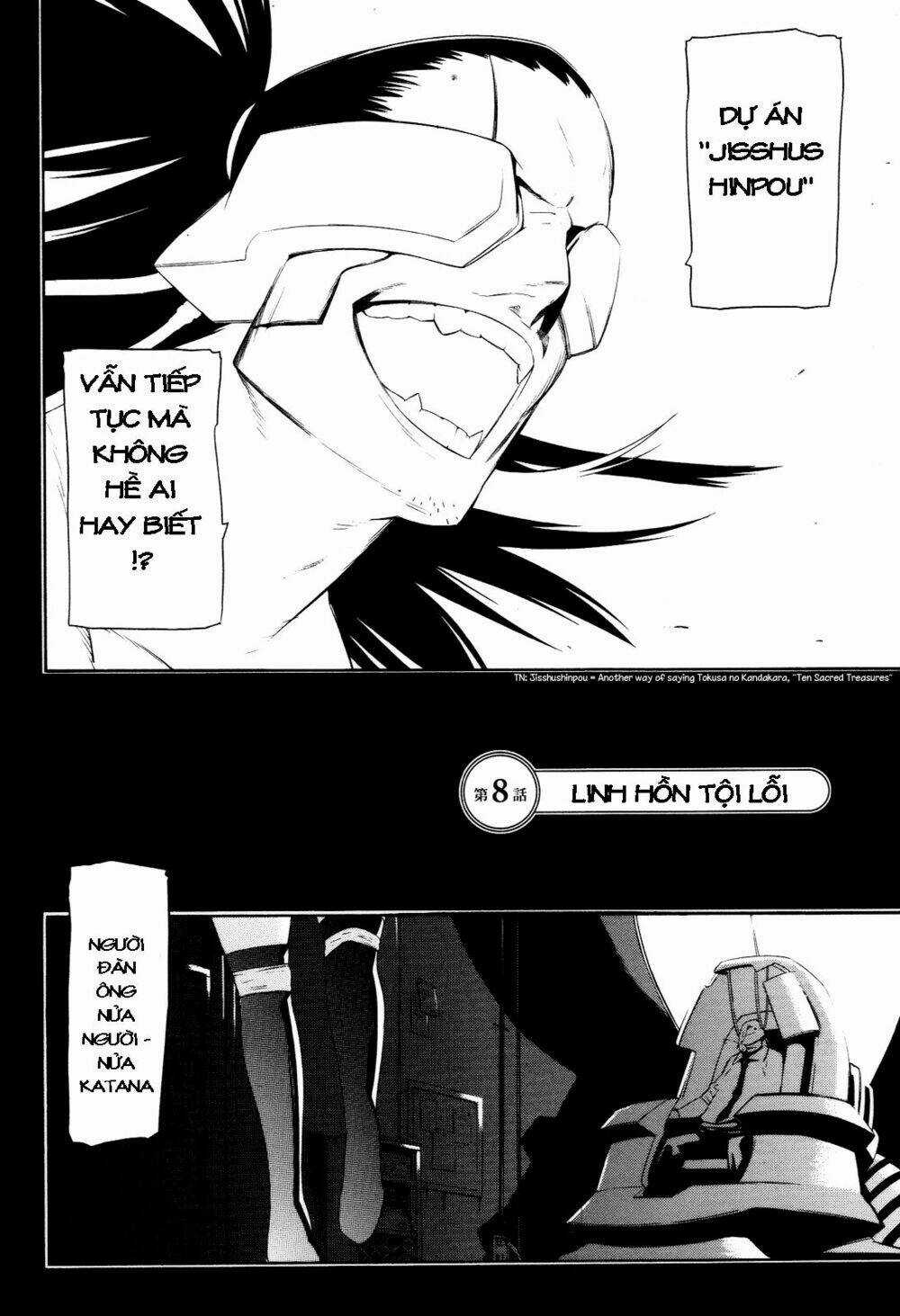 Hitogatana - Chapter 8 - Trang 1