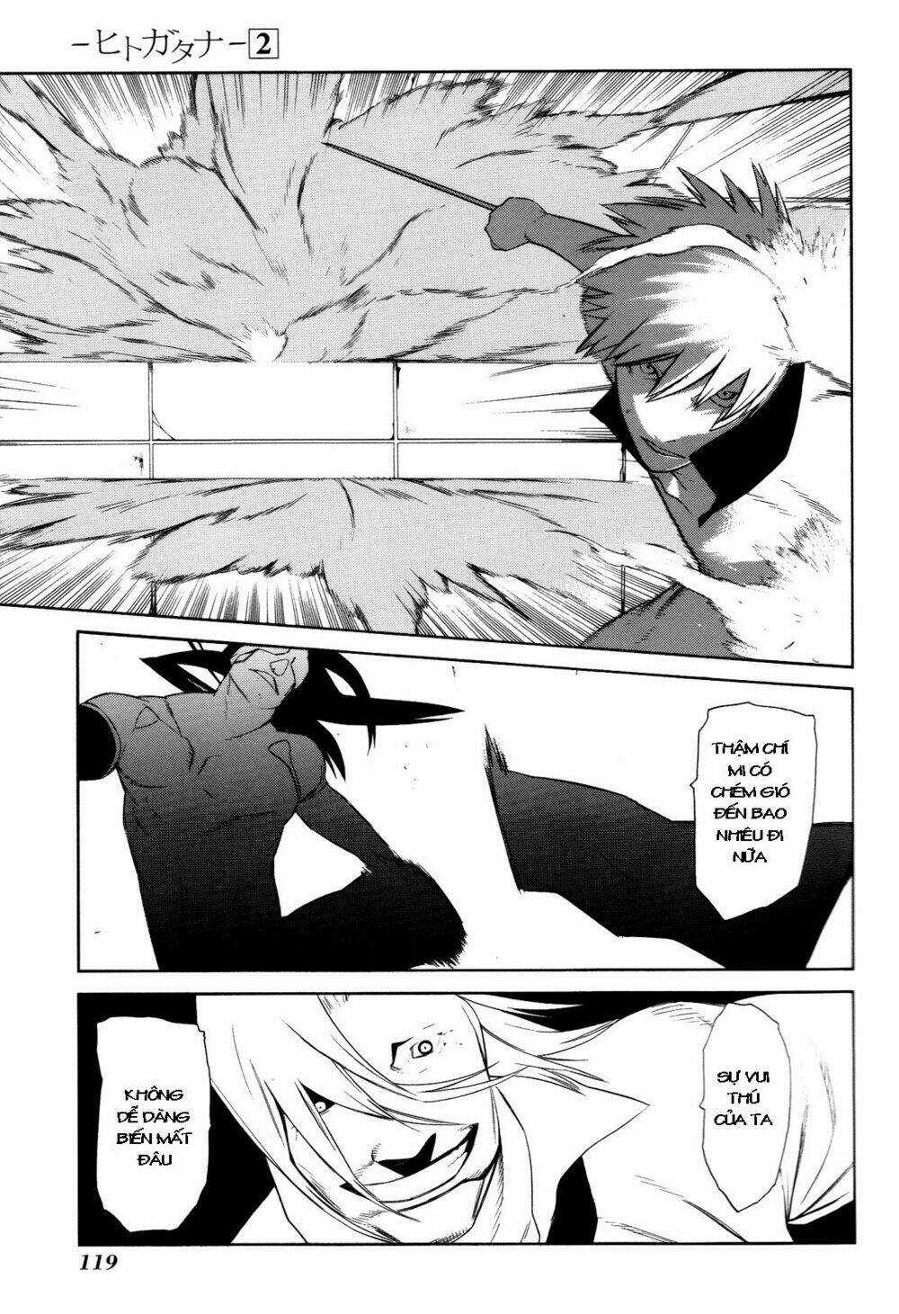 Hitogatana - Chapter 8 - Trang 12