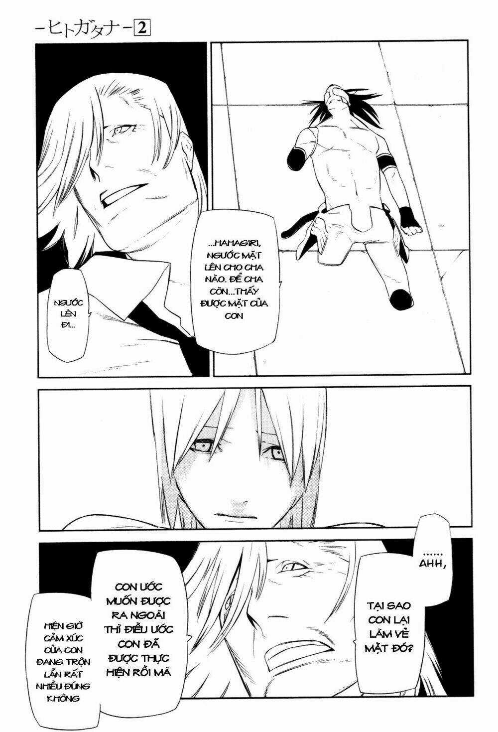 Hitogatana - Chapter 8 - Trang 14