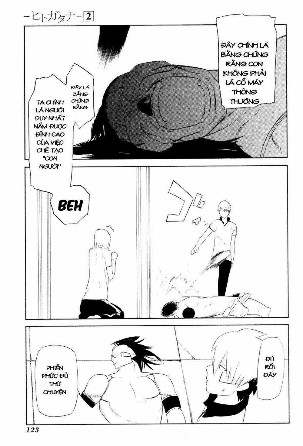 Hitogatana - Chapter 8 - Trang 16