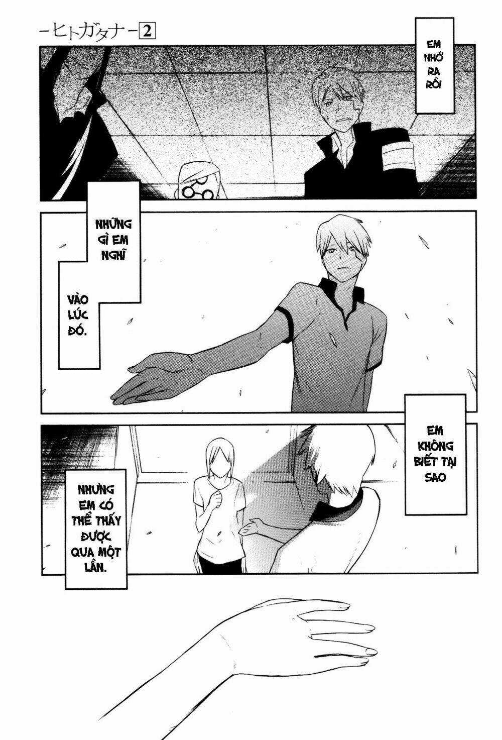 Hitogatana - Chapter 8 - Trang 22